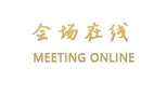 上海国际丽都公馆酒店式服务公寓